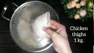 How to Boil Chicken Thighs