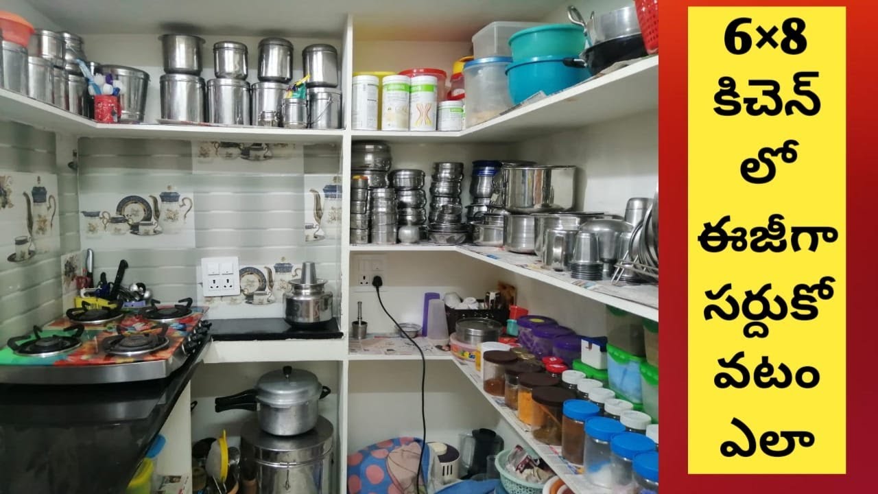 Обзор кухни | Как организовать маленькую кухню | Как организовать маленькую кухню от занятой домо...