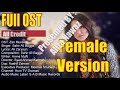Ma woh duniya Hoon female song
