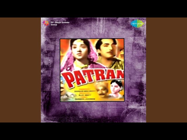 Rang Rangili Pagiya Bandhe Aaye Rituraja Video Thumbnail