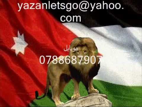 اغنيه كيف الهمه تصميم رائع