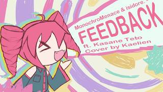 FEEDBACK