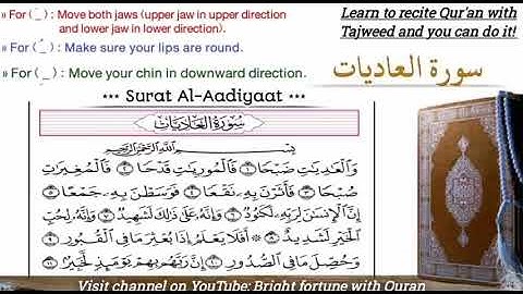100-Surat Al Aadiyaat | Explained Tajweed rules |Easy to learn| سورة العاديات مع تجوید