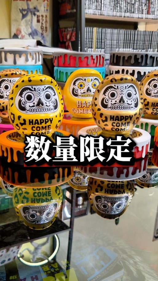 A Fresh Take on These Rare and Popular Daruma! - YouTube