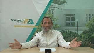 סרטון מס' 151 - סבלנות // 3 דקות של חינוך מאת הרב אלישע אבינר