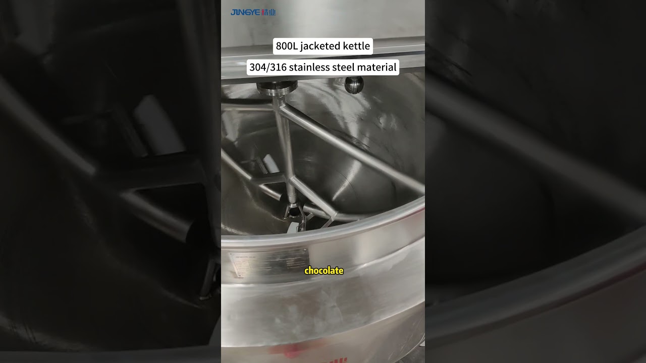 This is an 800-liter jacketed kettle,suitable for processing syrups,sauces,jams,milk,chocolate,etc.