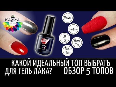 Как выбрать устойчивый лак для ногтей