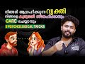 8 Psychological Tricks To Make Someone Love You | Relationship Advice | Master Sri Adhish