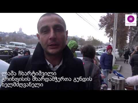 \"ყავის სმა\" კულტურის სამინისტროსთან