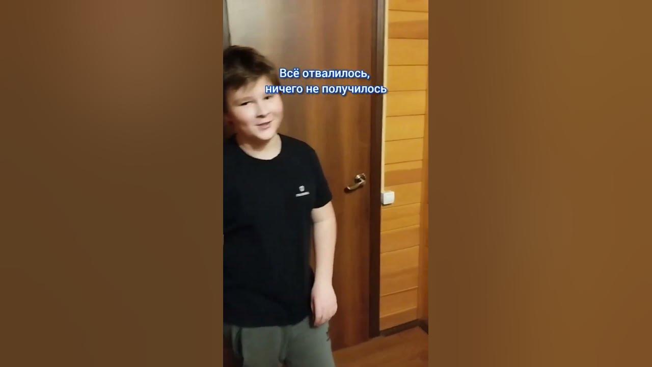 как я поздравлял с 8 марта форум