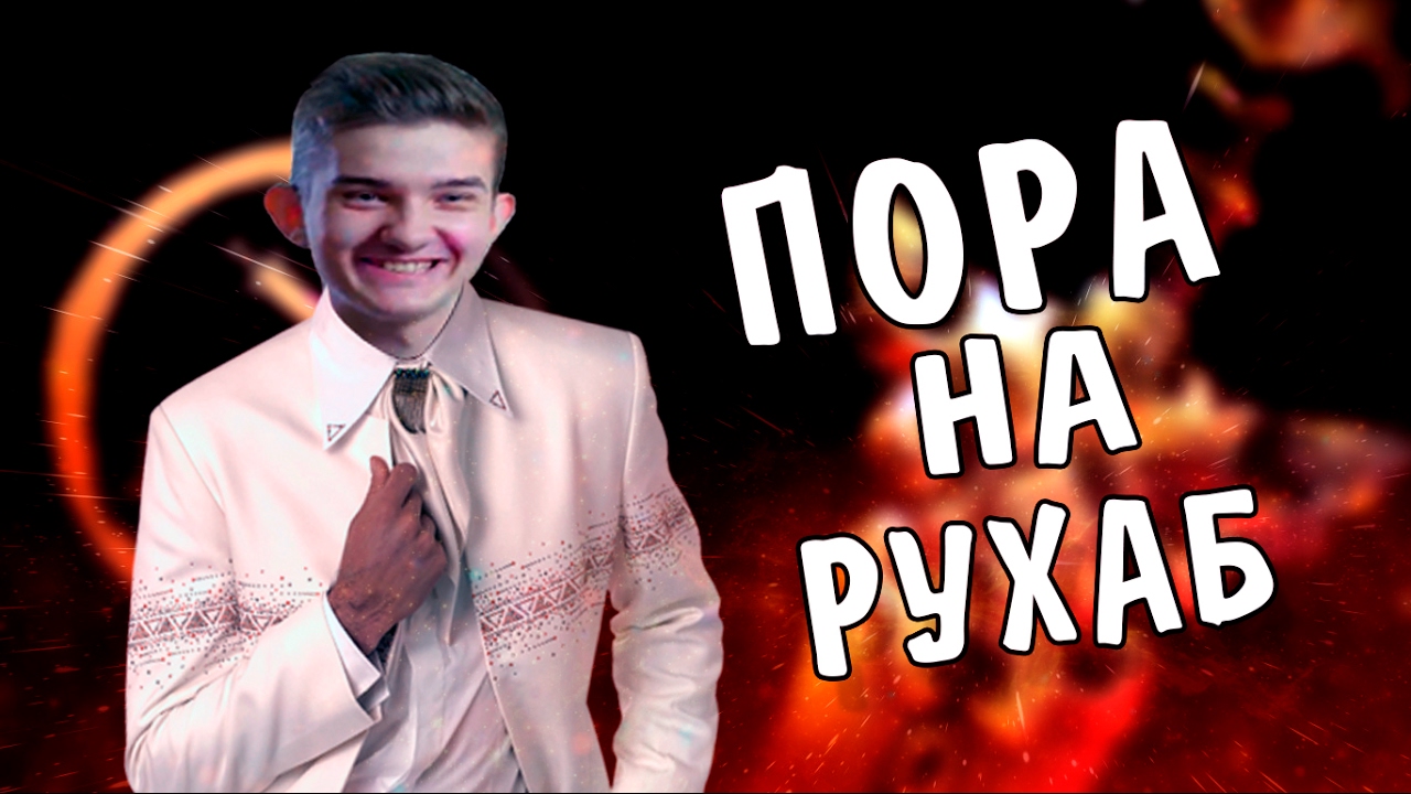 АЛОХА КОММЕНТИРУЕТ ИГРУ CLOUD 9 vs BEARS = КАЕФ