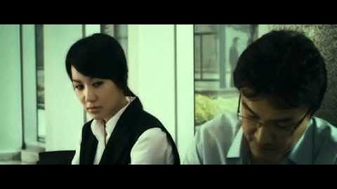 韓国映画『TSUNAMI-ツナミ-』韓国版予告編