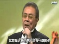 【字幕翻译】北島三郎 ひとすじ 2007BS专场,日本演歌 标清