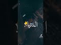 خدو كل حاجه منى بس ادولى فرحه توم وجيري