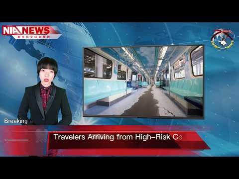 0320 NIA影音新聞—英文（Video news from NIA）