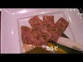 【コメ付き】昼間から先輩と新宿で飲んでみたかも【アル中カラカラ】【アル中カラカラ】