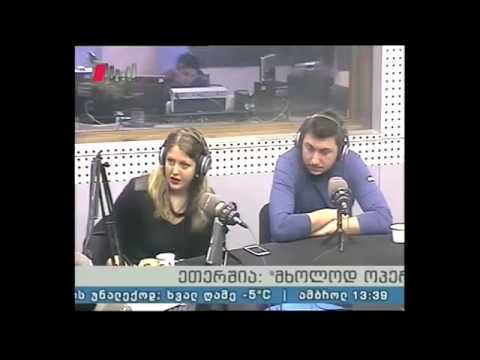 \'მხოლოდ ოპერა\' 05.04.15 იტალიაში გამართული ბარის საერთაშორისო კონკურსის ქართველი ლაურეატები