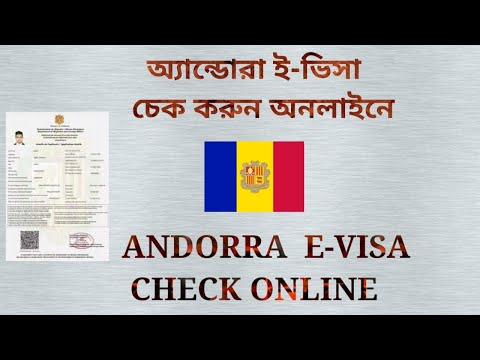 How to check Andorra E-visa online