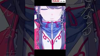 歌よ/ covered by SZNO 【#歌ってみた】