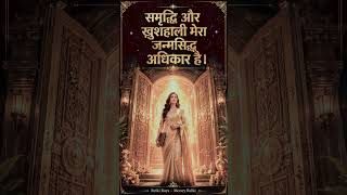 #innerpeace #selfrealization #spiritualawakening #healing