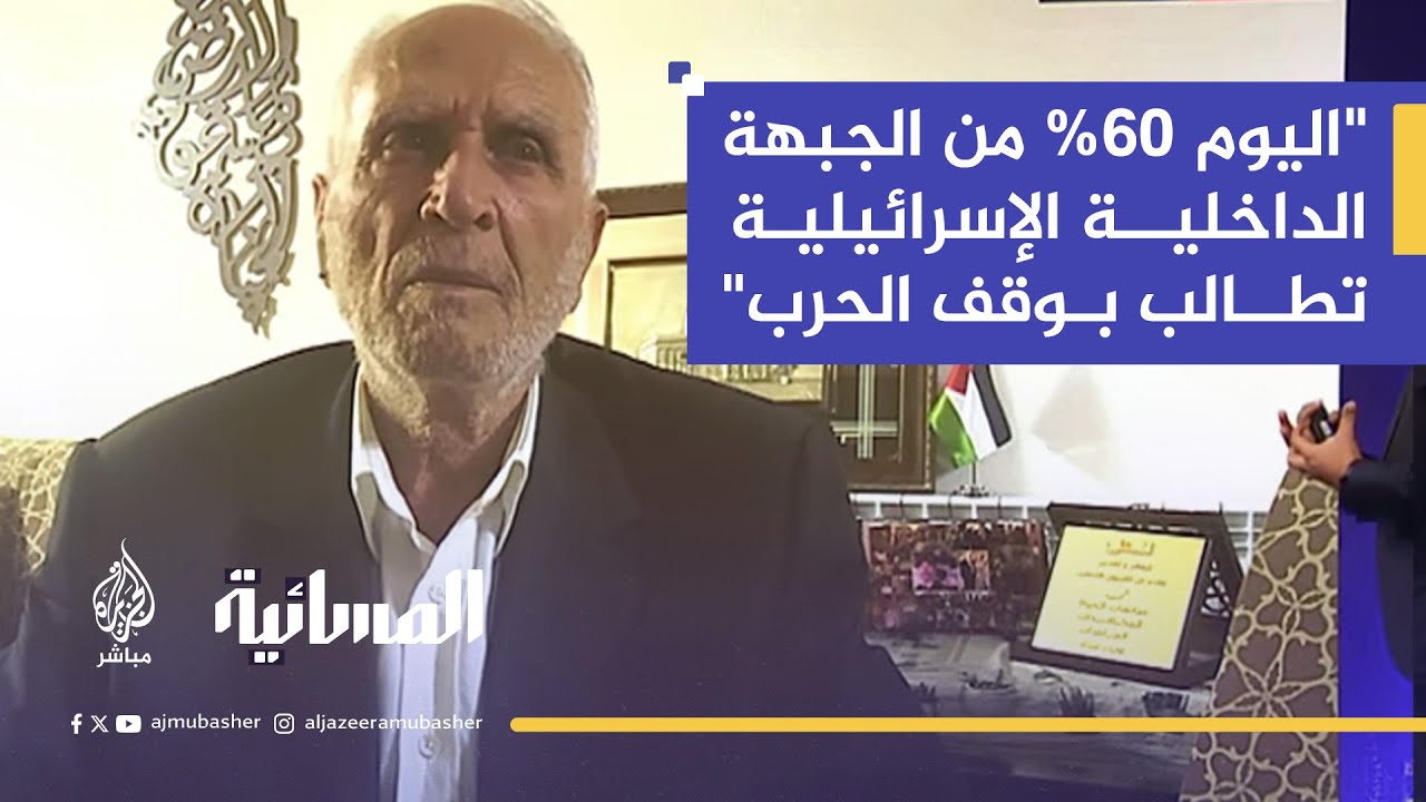 "ما يقوم به الاحتلال من ضربات مزدوجة ليس عملاً عسكرياً بل عمل عصابات بزي عسكري"