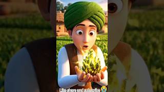 😱🌾 Jadui Beej Ne Sukhe Khet Ko Soney Ki Fasal Bana Diya!🔥  #KisanStory #MagicSeed  #ViralShorts