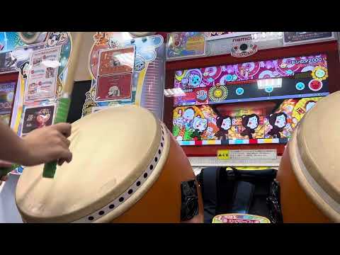 【太鼓の達人ニジイロver.】ドンカマ2000 全良