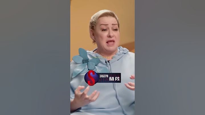 Аронова про то, как ее бросил молодой человек 😲#аронова #меньшова #интервью