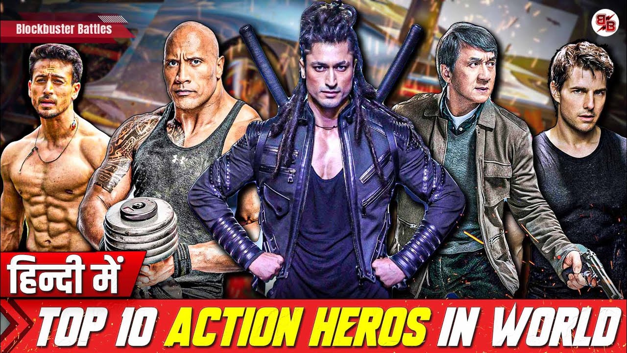 Top 10 Biggest Action Hero In The World 2022, Vidyut Jamwal, Tiger Shroff,  The Jackie Chan, The Rock - Youtube