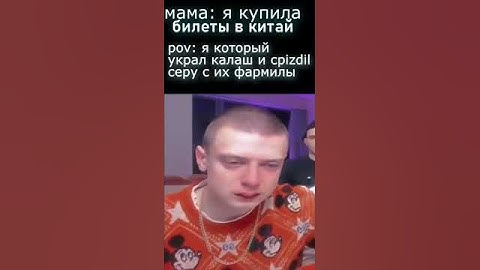 жизненная жиза в Раст / Rust ! #shorts #rust #раст #приколы