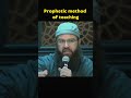 The Prophetic Method of Teaching | Shaykh Rami Nsour