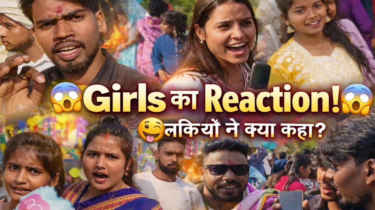 😱 मेले में Random Girls से बातचीत | 😜 लोगों ने दिया जबरदस्त Reaction! 🤣 #falanevlog #videochannel