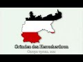 Heil  Dir Im Siegerkranz — Гимн Германской Империи | Кайзеровской Германии | Anthem Of German Empire