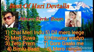 latest-uttrakhandi-hits-gane-2018-19-new-latest-kumauni-songaudio-jukebox-mashup-hari-devtalla