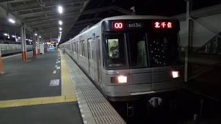 【台風・停電の影響による代走地上車】東京メトロ03系03ｰ136F入線～発車普通東武動物公園行き・北千住行き