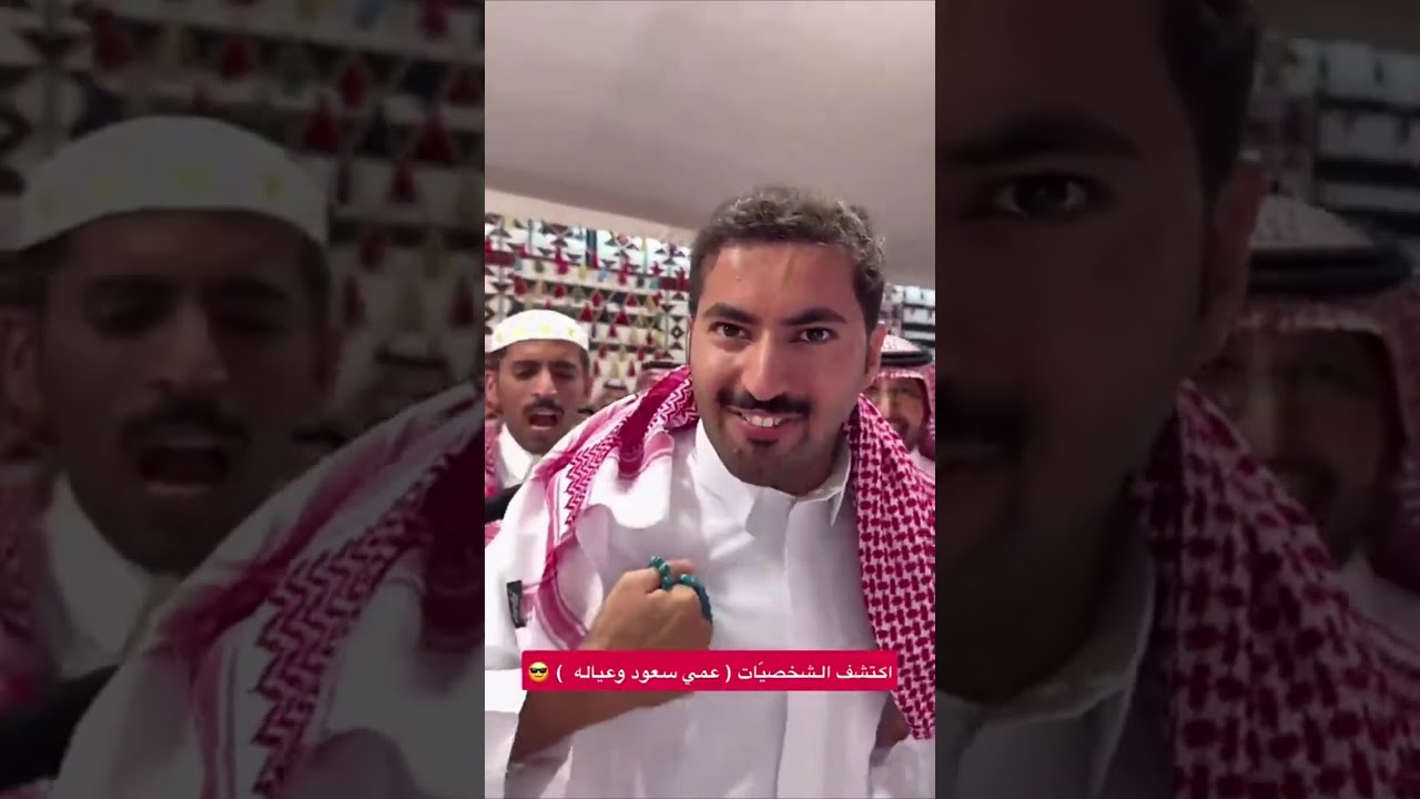 مشروع العمر الحلقة الثانية الجوله الثانية 😍😍| غازي الذيابي