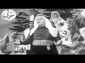 قطــر الندى عبد العزيز محمود و سعاد مكاوى قطــر الندى عبد العزيز محمود و سعاد مكاوى
