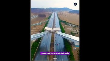 ﴿وَقالَ إِنّي ذاهِبٌ إِلى رَبّي سَيَهدينِ﴾ تلاوة بصوت القارئ فارس عباد من سورة الصافات #عيد_الاضحى