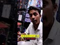 Ye cheez घर को cinema बना देगा