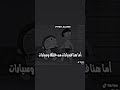 بدأت افكر في حياة الغابة حالات واتس اب حزينة افلام كرتون بدأت افكر في حياة الغابة حالات واتس اب حزينة افلام كرتون