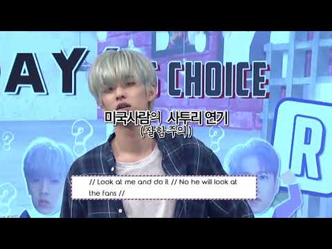 [DAY6/데이식스] 사투리쓰는 미국사람 박제형