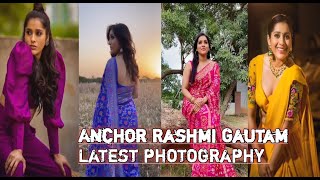 Rashmi Gautam Latest Photoshoot 2022 Tollywood Actress Latest Photoshoot Telugu Cinema
