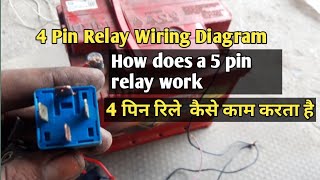 How does a 5 pin relay work|| 4 Pin Relay Wiring Diagram|| Durgesh_yadav_machanical