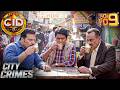 ACP Pradyuman চা খেতে খেতে পেল এক Idea | CID Bengali | City Crimes