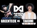 GREENTECK(Canada) vs TAKUMI(Japan) BEST12 / DANCE ALIVE WORLD CUP 2018