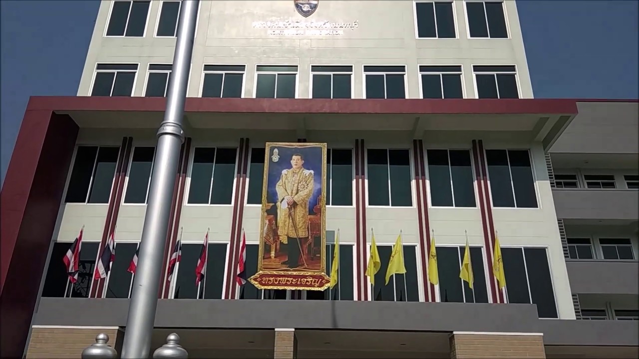 Thai Visa Extension At Nonthaburi Immigration Office Youtube