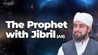 The Prophet's (SAW) Closest Friend | Shaykh Adullah Waheed | Anchored by the Quran Circle