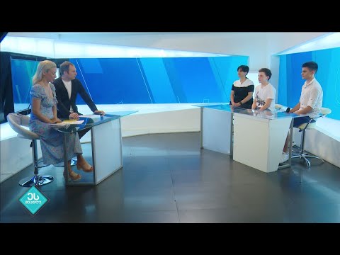 ეს შუადღე 18.07.22
