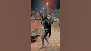 يا دنيا هاتي كمان هموم 