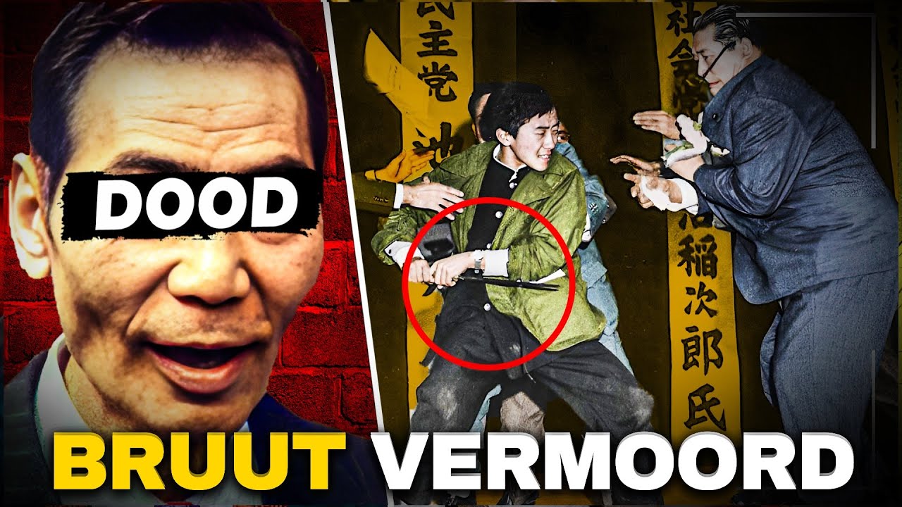 De Brute Ondergang Van Yakuza's Machtigste Bende!